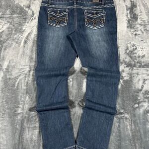 Y2K Earl Jeans Women's Dark Wash Skinny Jeans - size 15 women's